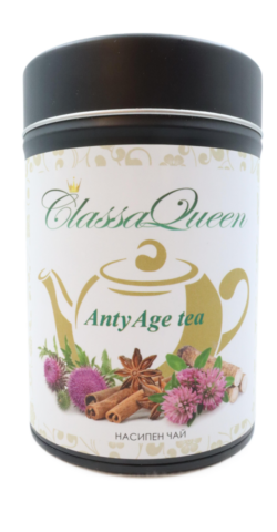 CQ4 – Anti-age Tea (насипен чай) – ClassaQueen – 65 гр